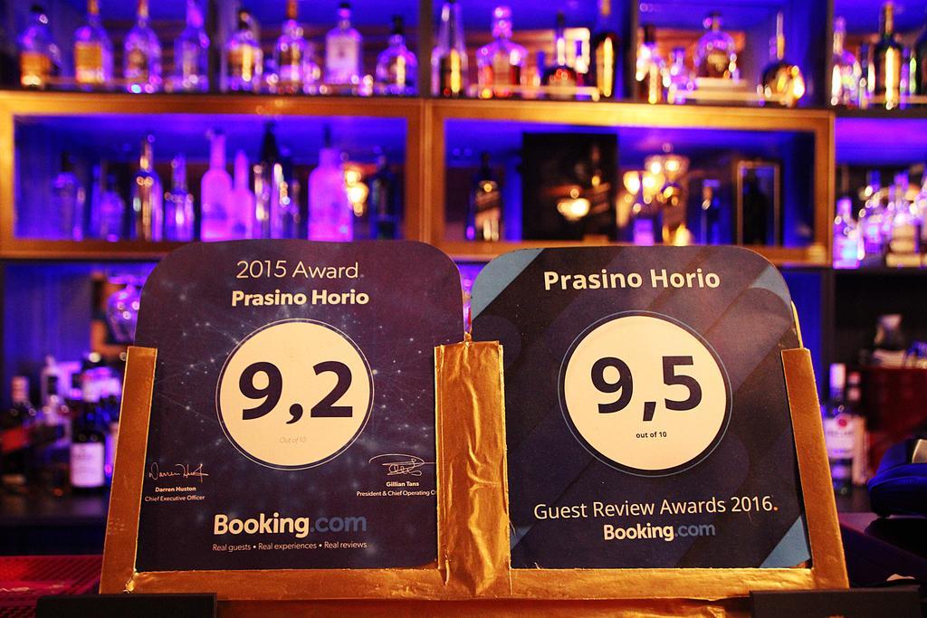 ホテル Prasino Horio アルネア エクステリア 写真